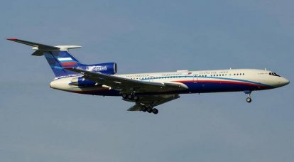 Российский самолёт наблюдения Ту-154М-ЛК-1 проведет полёт над США
