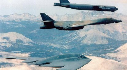 "Degradering" av amerikanska långdistansbombplan
