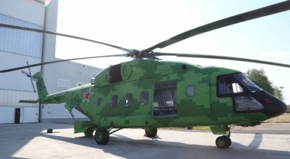 Mi-38：面向小型市场的大型直升机