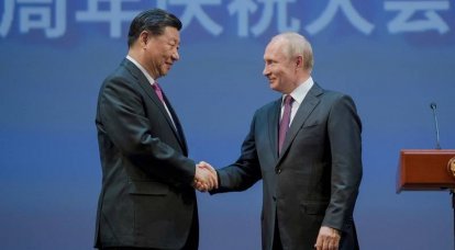 Washington wurde geraten, Moskau und Peking zusammenzuschieben