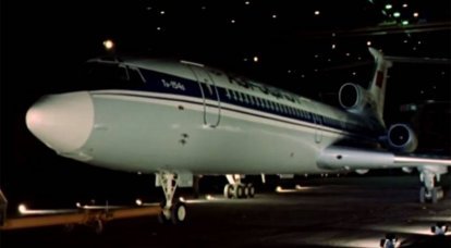 Опубликованы архивные данные о попытке теракта на борту Ту-154 в 1988 году