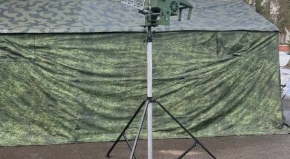Argus-Antifuria UAV suppression system