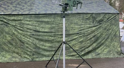 Sistema di soppressione UAV Argus-Antifuria