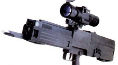 Heckler & Koch HK G11 fusil d'assaut