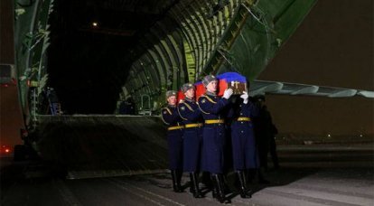 В Главной военной прокуратуре заявили о возможности обращения за правовой помощью к Анкаре по делу об убийстве российского лётчика