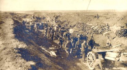 "Michael". A ofensiva de março do exército 1918 Kaiser na França. Parte do 3