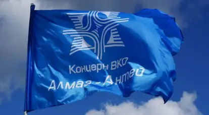 Almaz-Antey-Konzern ist 22 Jahre alt: Wie geht es weiter?