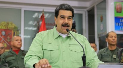 Николас Мадуро объявил о мобилизации народа 23 февраля