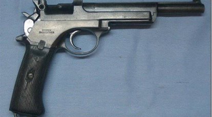 Пистолет Маннлихер 1905