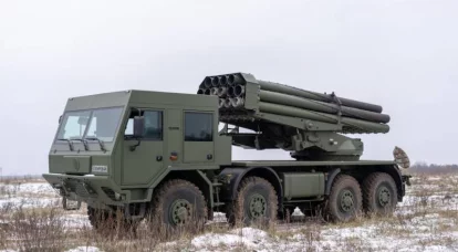 מערכת רקטות שיגור מרובה "Bureviy" - "הוריקן" באוקראינית