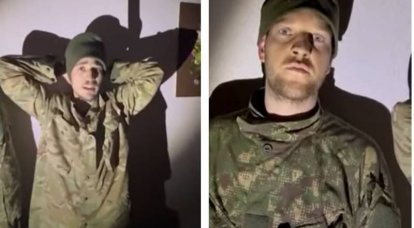 “Moral por debajo del promedio”: se publican imágenes de prisioneros ucranianos en Rubizhne