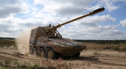 Die Bundeswehr beginnt mit der Erprobung einer neuen 155-mm-Radhaubitze RCH-155, deren erster Kunde die Ukraine war