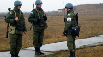 Classes de unidades de treino de combate do contingente de manutenção da paz da Federação Russa na Transnístria