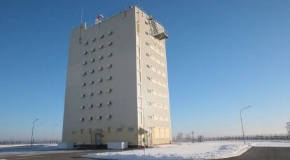 "Voronezh" radar istasyonunun inşaatı ve gelecek için planlar