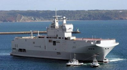 French suffering: and how not to remember the "Mistral"