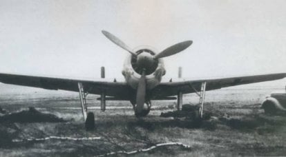 “45 içindeki Luftwaffe. Son uçuşlar ve projeler. Devam. 5’in bir parçası