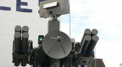 Das ukrainische Militär veröffentlichte ein Foto des französischen Luftverteidigungssystems Crotale NG, das für die Streitkräfte der Ukraine geliefert wurde