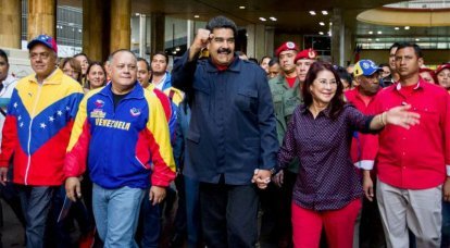 Власти Венесуэлы обвинили США в подготовке к госперевороту в стране