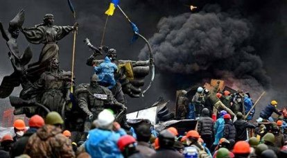 I media ucraini hanno chiamato la data del prossimo "Maidan"