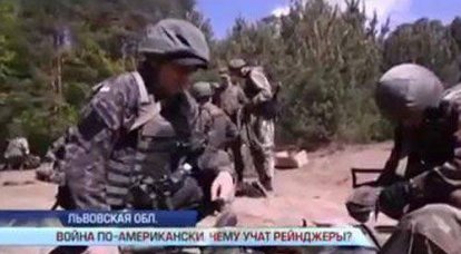 한 미국인 교관은 우크라이나 방위군에게 "국가 방위군"이 훈련 목표물을 가지고 하는 일을 러시아인과 함께 할 것을 촉구했습니다.