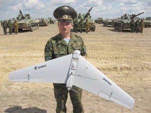 Ministério da Defesa, ao contrário das previsões, está começando a comprar complexos de inteligência não tripulados russos