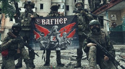 CNN: Украинские военные сообщают о возвращении отрядов ЧВК «Вагнер» под Бахмут