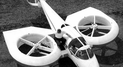 Avion expérimental Vanguard Omniplane (USA)