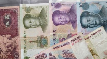 Дедолларизация: Бразилия предлагает ускорить процесс по созданию единой валюты БРИКС