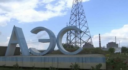 На Запорожской АЭС предотвращен теракт, подготавливаемый киевским режимом