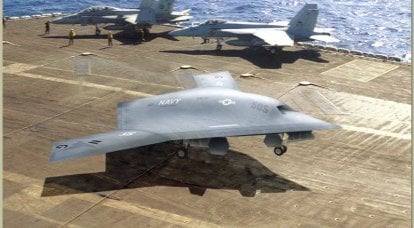 अमेरिकी ड्रोन ड्रोन परीक्षण जारी