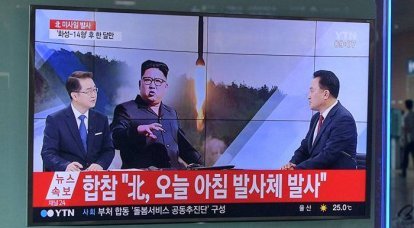 Пхеньян пригрозил жестким ответом на введение морской блокады