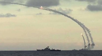En el mar Caspio, lanzamiento de cohetes.