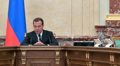 El vicepresidente del fondo de pensiones pierde la confianza de Dmitry Medvedev