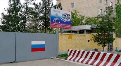 Mídia polonesa: a Rússia está acompanhando de perto o que está acontecendo no Afeganistão