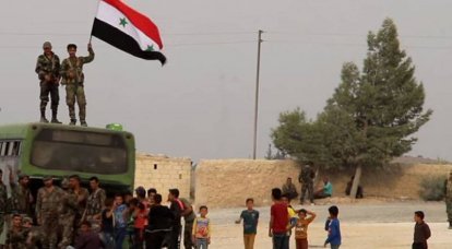 Syrian army occupied Kobani