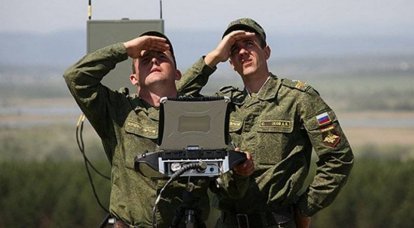 A Rostec desenvolveu um novo radar capaz de detectar pequenos drones