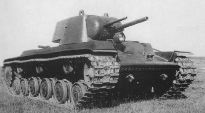 Tankın silahlarının gelişimi KV-1