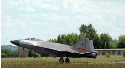 ليس "Yak38" ، وليس "Harrier" ، ولكن من؟