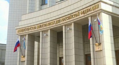 В Москве приняли решение о закрытии всех консульств Латвии, Литвы и Эстонии на российской территории