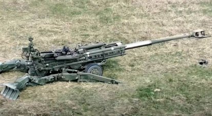 Há imagens com o trabalho do obus M777 com projéteis Excalibur na Ucrânia