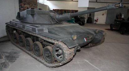 Hafif tank AMX ELC (Fransa)