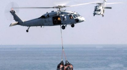 बेलग्रेड और प्रिस्टीना के बीच तनातनी के बीच अमेरिकी नौसेना के हेलीकॉप्टर स्क्वाड्रन ने अल्बानिया में विशेष सैन्य अभ्यास किया