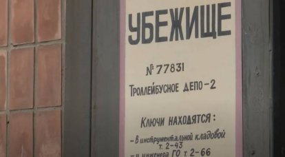 Die Behörden der Region Kiew versprachen, im Falle eines Atomangriffs aus Russland 425 „Atombombenschutzbunker“ auszurüsten
