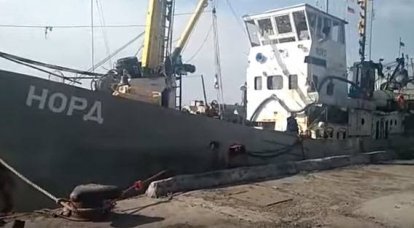 Капитану российского "Норда" Украина грозит 5 годами колонии