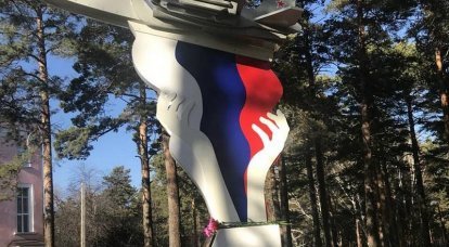 Памятник лётчику-герою Филипову открыли в Иркутской области