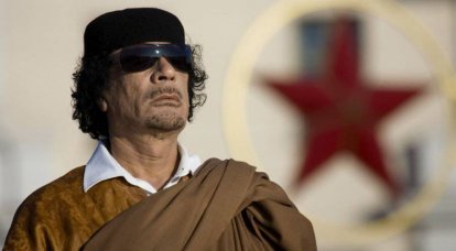 Обращение Муаммара Каддафи к жителям планеты земля   25 августа 2011 года