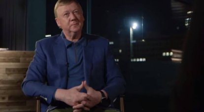 “Everybody Gone, Chubais Remains”: about a regular in the political and economic elite of the Russian Federation