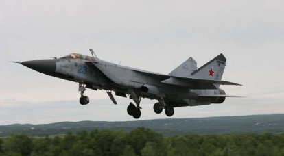 Beş MiG-31BM ve beş Mi-8MTV-5-1: Çarşamba günü bir günlük askeri kabul yapıldı