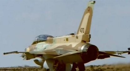 Dichiarato "scopo speciale" distrutto dall'aeronautica israeliana in Siria