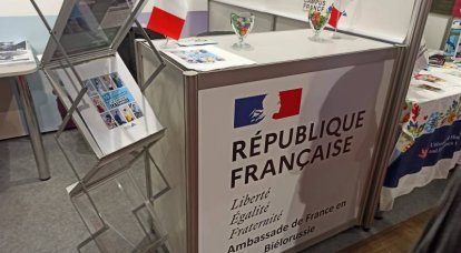 Französischer Botschafter aus Minsk ausgewiesen